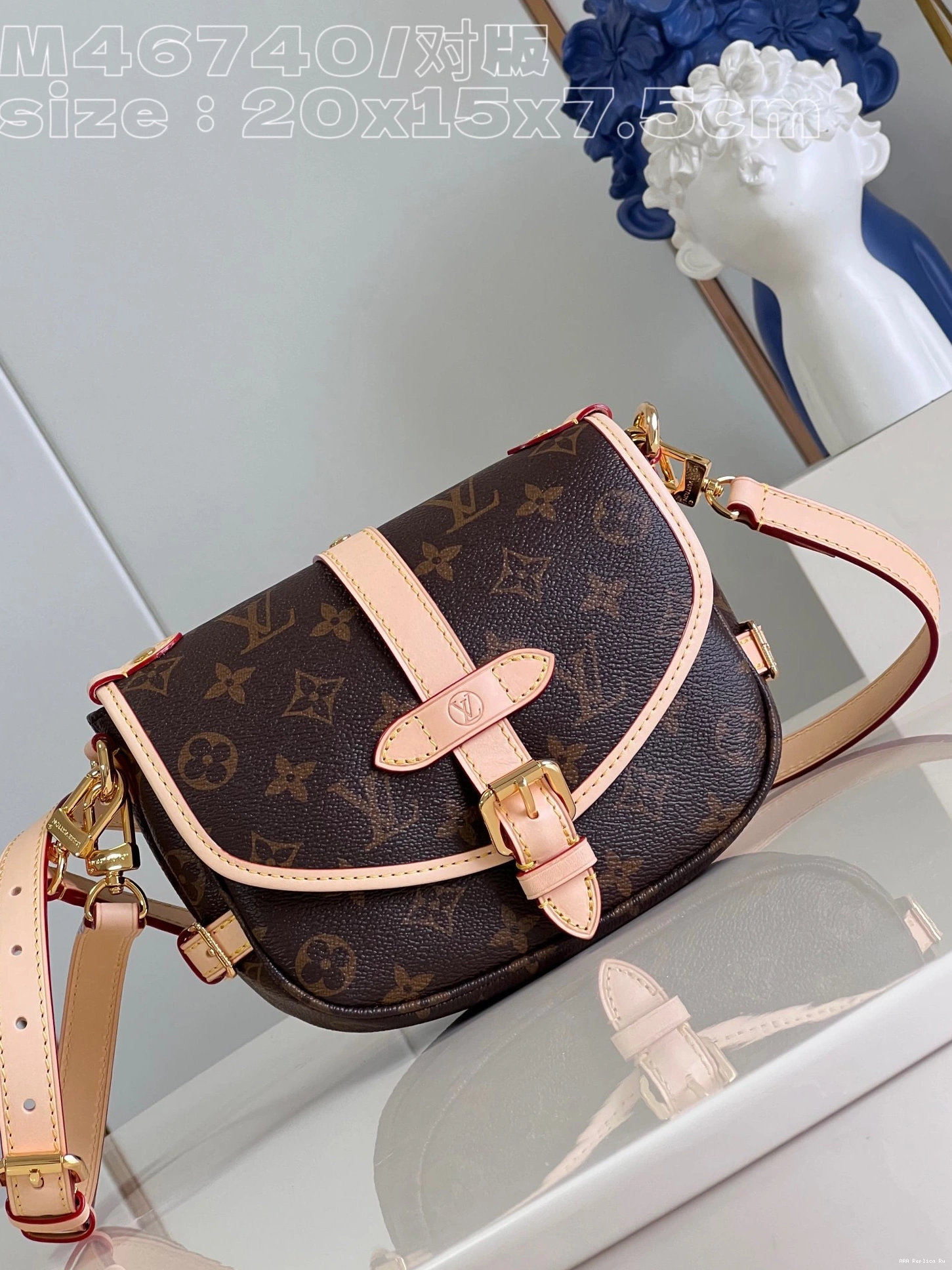 AAA Pruses Bags BB Saumur LOUIS VUITTON 0721